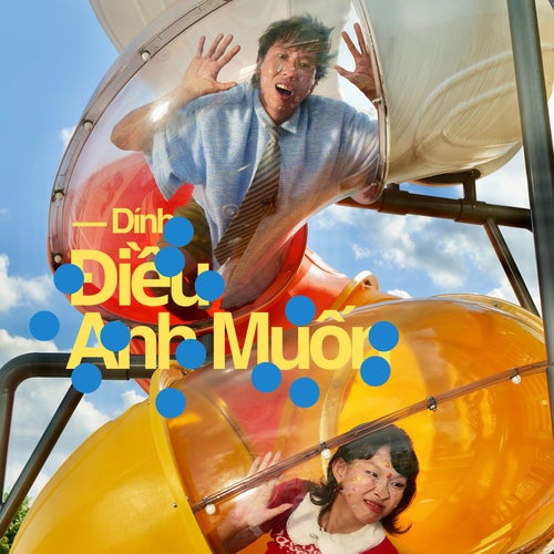 điều anh muốn