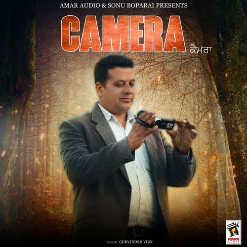 Camera