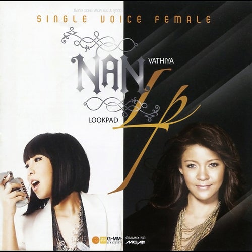 Single Voice Female Nan & Lookpad
