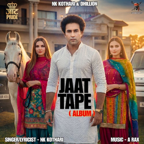 Jaat Tape
