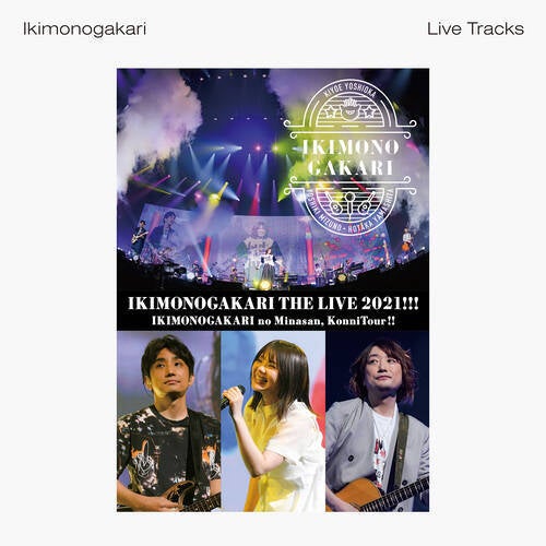 Ikimonogakari no Minasan, KonniTour!! THE LIVE 2021!!! -Live Tracks-