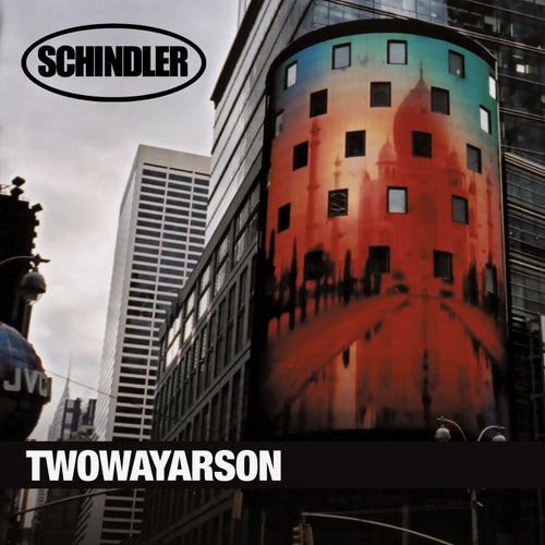 Twowayarson