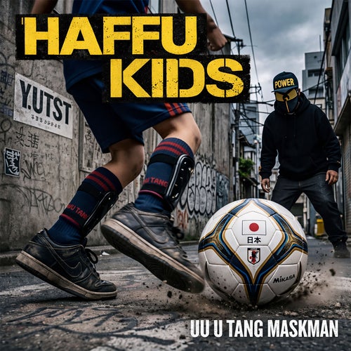 HAFFU KIDS