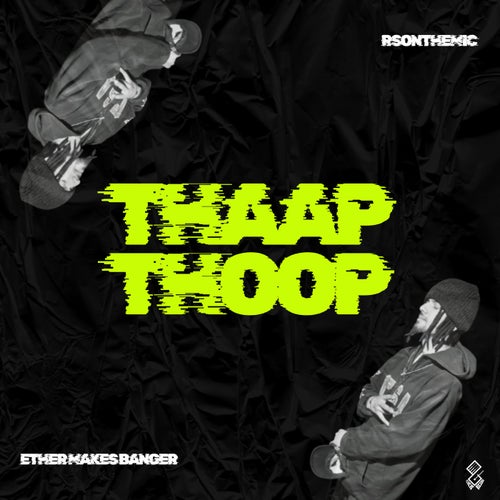 Thaap Thoop
