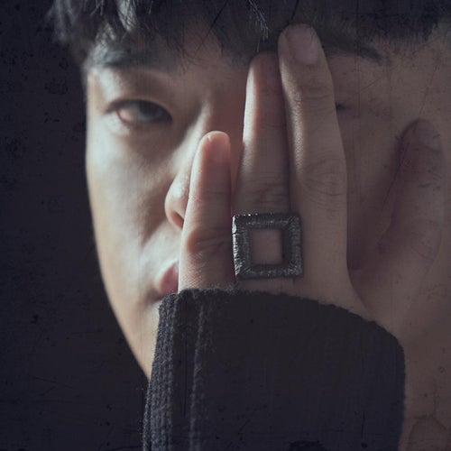 VINXEN Profile