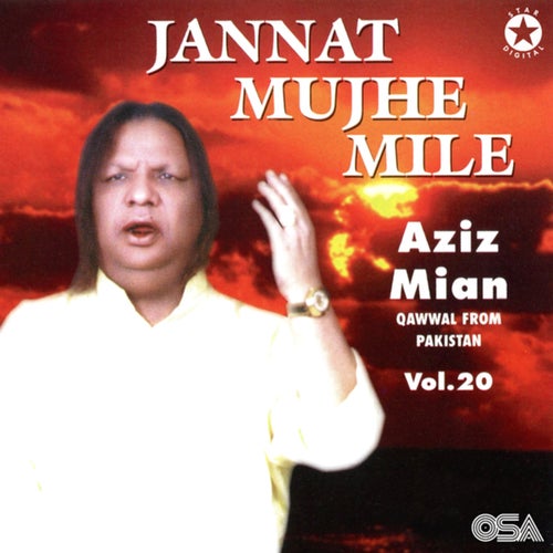 Jannat Mujhe Mile, Vol. 20