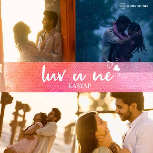 Luv U Ne