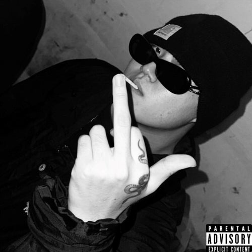 F.I.S.H, Vol. 1