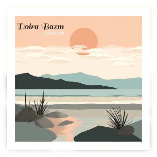 Doira Bazm