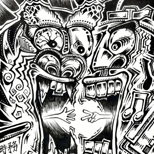 FREE THE MANE 2 "FREE THE MANE VS 최승로" (2025 Remastered) (Instrumental)