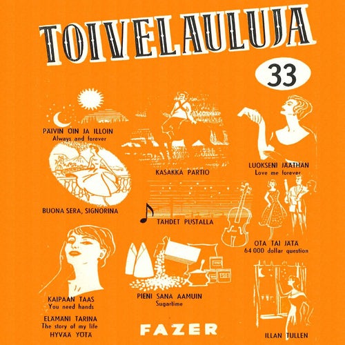 Toivelauluja 33 - 1958