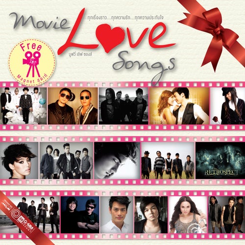 Movie Love Songs