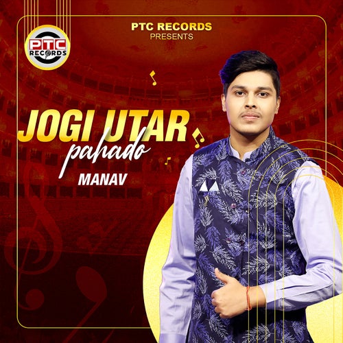 Jogi Utar Pahado