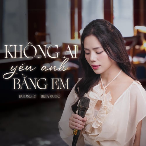 Không Ai Yêu Anh Bằng Em (Lofi)