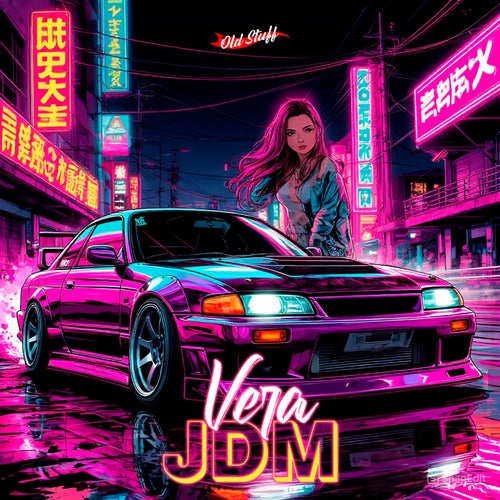 Vera JDM