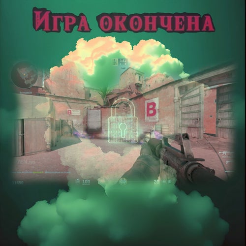 Завалили интернет (i_olga)