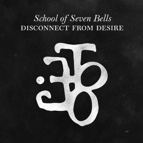 Disconnect from Desire (Deluxe Version)