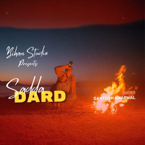 Sadda Dard