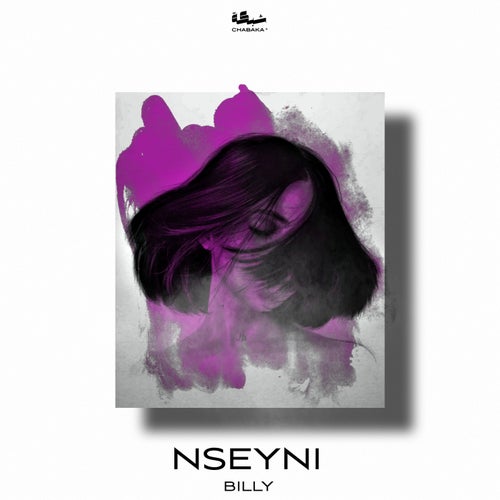 NSEYNI