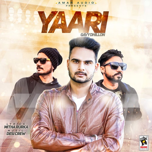 Yaari