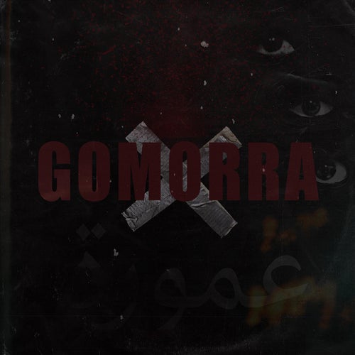 Gomorra