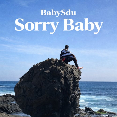 Sorry Baby