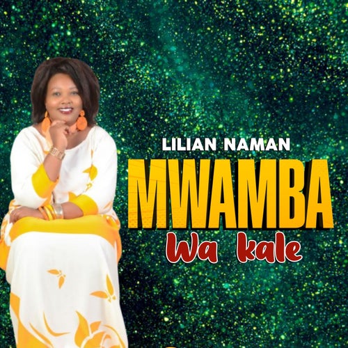 Mwamba Wa kale