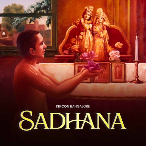 Guru Ashtakam