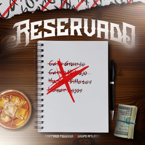 Reservado