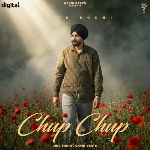 Chup Chup