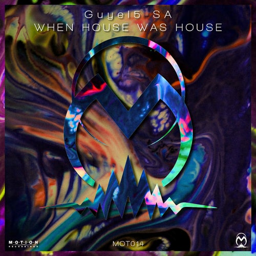 When House Was House