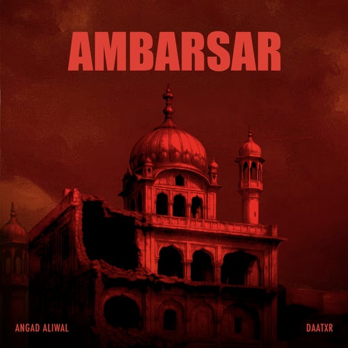 Ambarsar