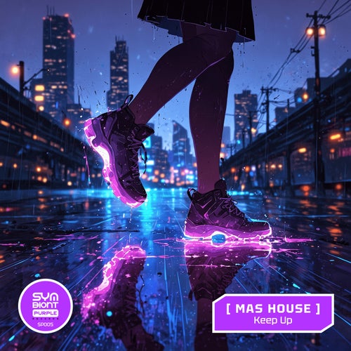 Release of the week
