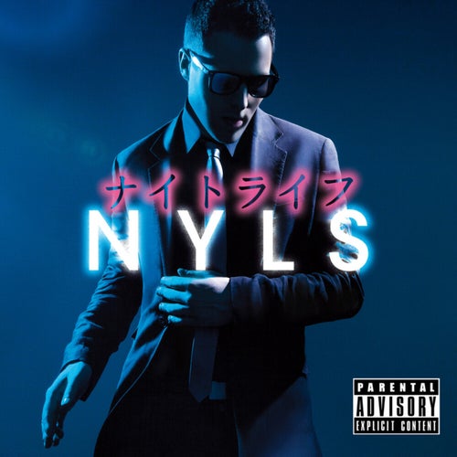 Nightlife (Japanese Version)