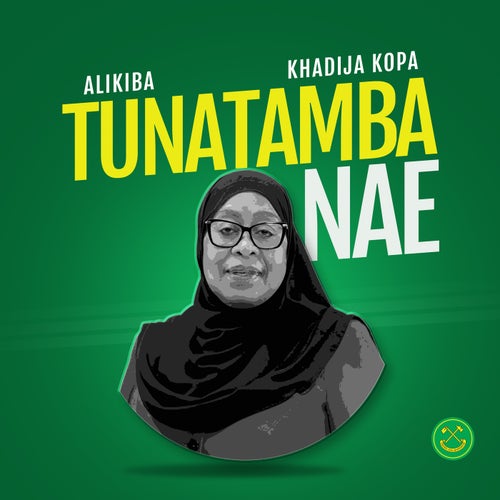 Tunatamba Nae