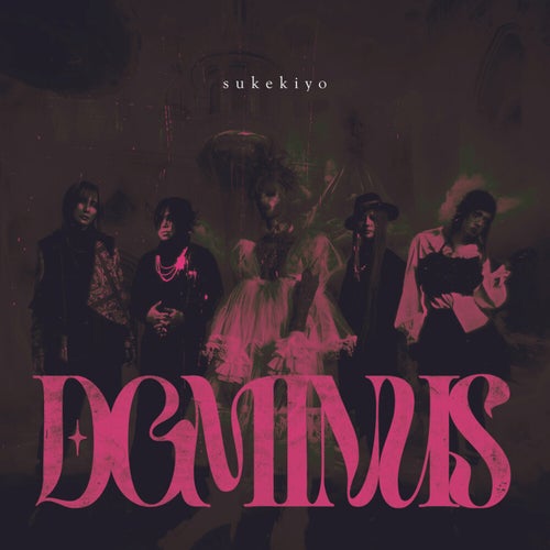 DOMINUS