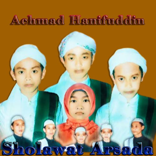 Allah