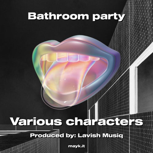 Bathroom party
