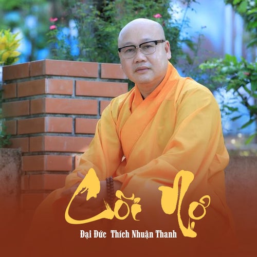 Cõi Nợ