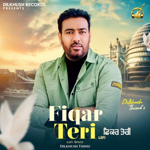 Fiqar Teri (Lofi)
