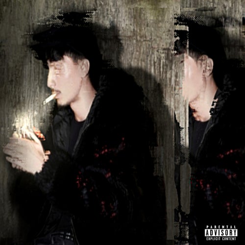 Release of the week