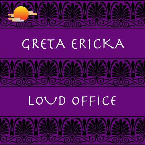 Loud Office