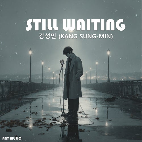 Still Waiting