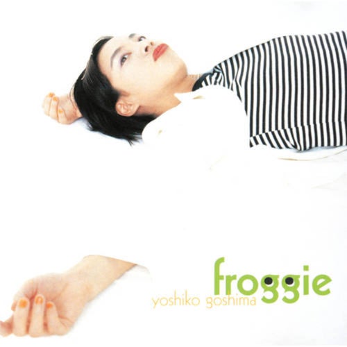 Froggie