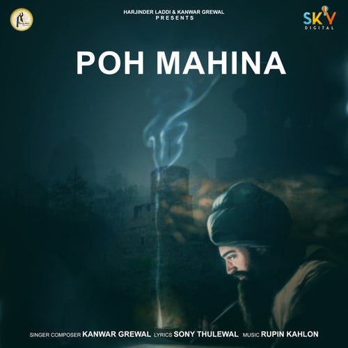 Poh Mahina