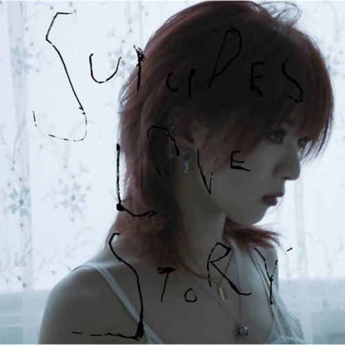 Suicides Love Story