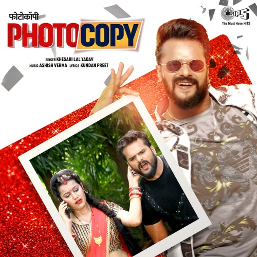 Photocopy