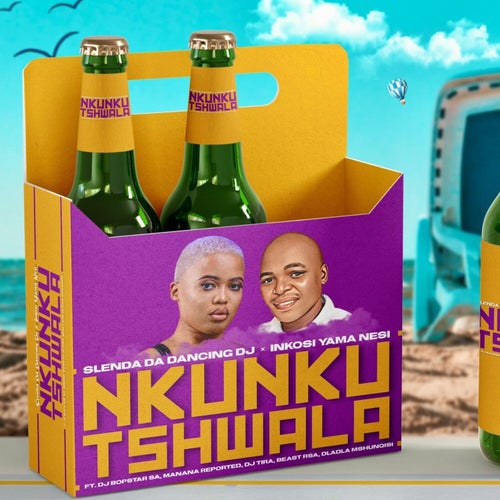 Nkunku Tshwala