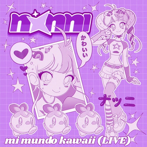 mi mundo kawaii (LIVE)