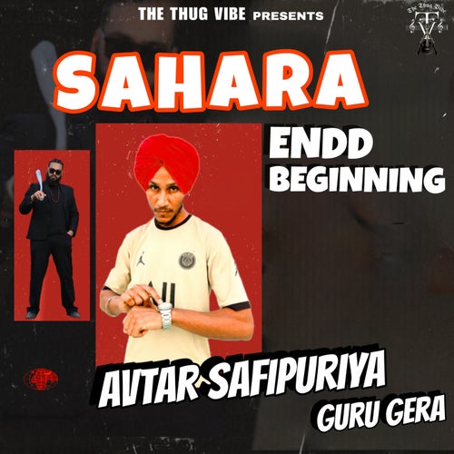 Sahara (Endd Beginning)